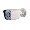 Camera AFIRI HDA-B101PT ( vỏ nhựa) HD-TVI 1.0MP