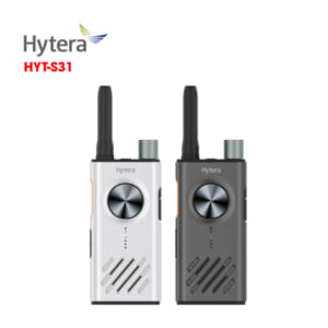 Máy bộ đàm cầm tay Hytera HYT-S31